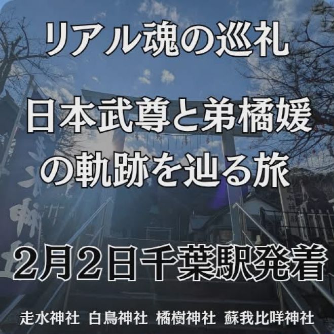 0ac9092c18eb426a3b07fd9986e919f0 original