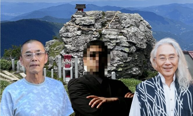 【神秘の徳島】剣山大祭とソロモン伝説を追う 3日間 4 f48d31383edc3e004e72ef6af1584b0f