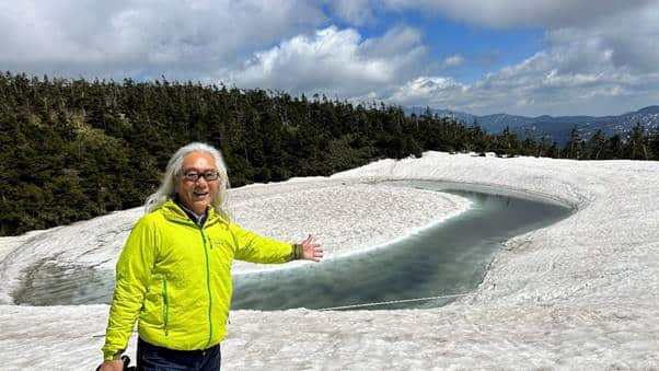 【5月30日―31日開催】金運の聖地・金華山黄金山神社と神秘の絶景「八幡平ドラゴンアイ」を巡る開運旅 2日間 8 image007 3
